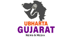 Ubharta Gujarat