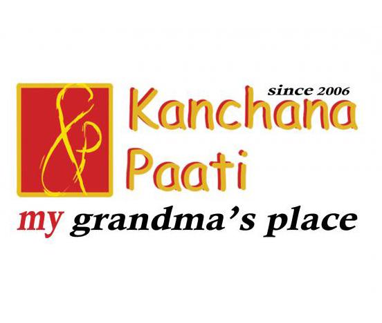 Kanchana Paati - My Grandmas Place