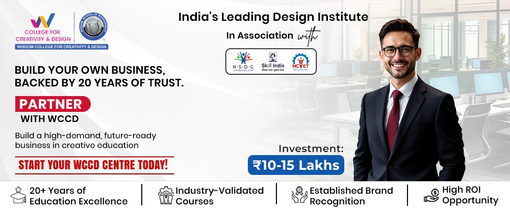 Wisdom College For Creativity  Design